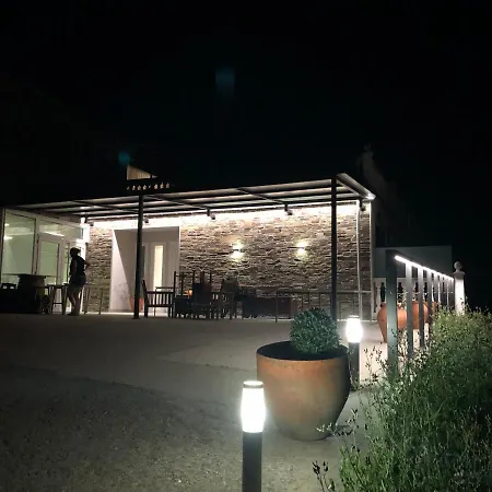 Casa Acougo , * סאריה